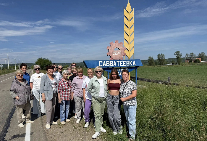 Три грани сибирской души