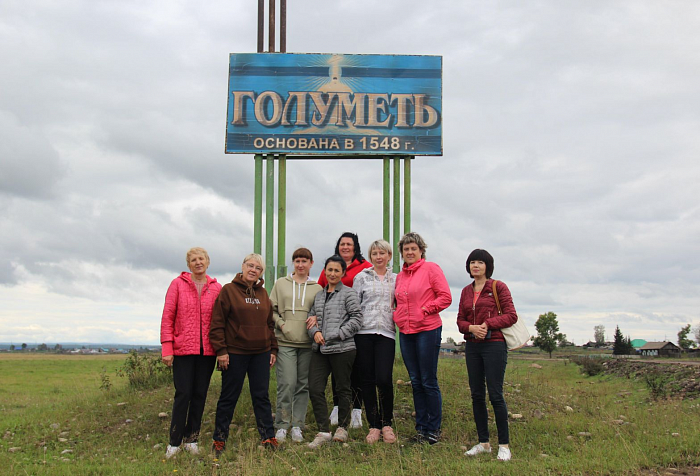 Живая тайга