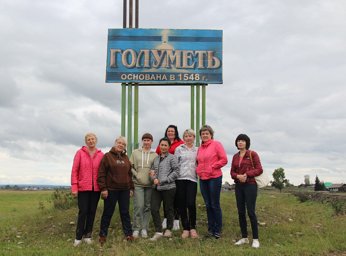 Живая тайга