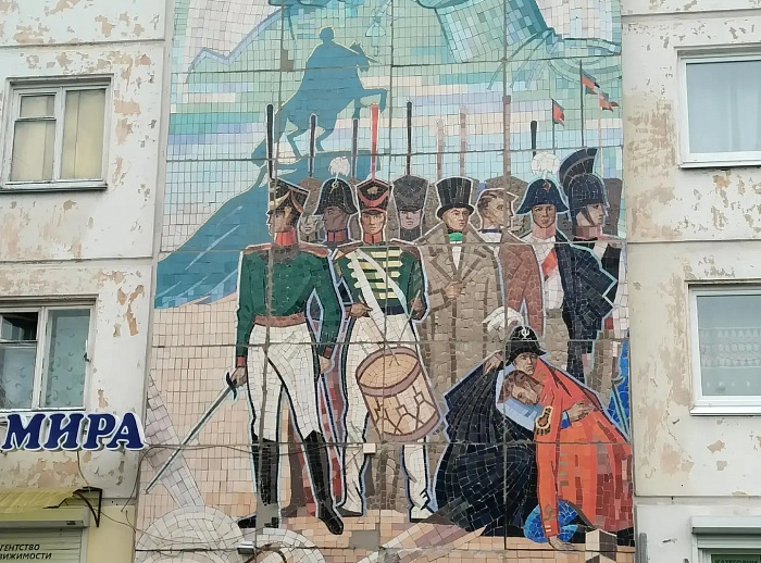 Три грани сибирской души