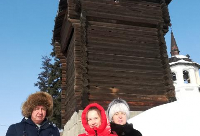 Бельская Слобода