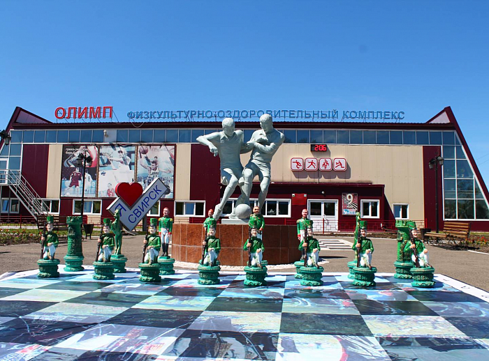 Свирская Ривьера
