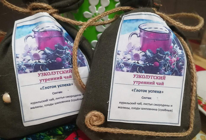 Узкий Луг 