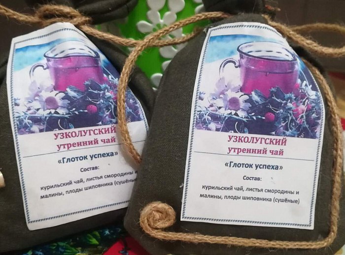 Узкий Луг 