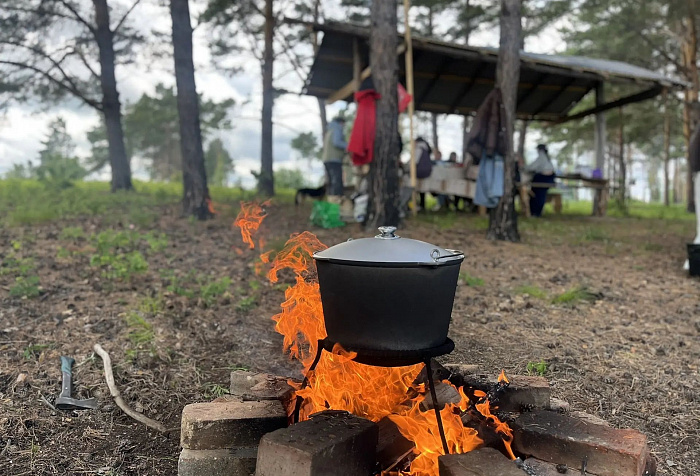 Царская Уха